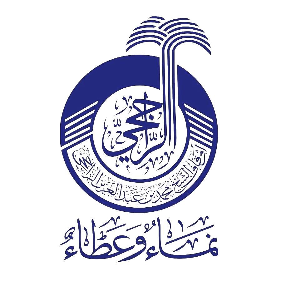 أوقاف الشيخ محمد بن عبد العزيز الراجحي