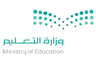 إدارة التعليم بجازان