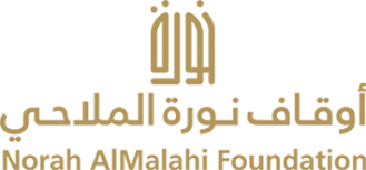 أوقاف نورة الملاحي